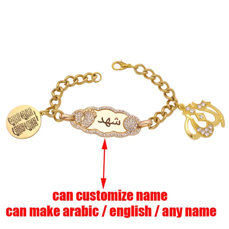Custom Stainless Steel Baby Bracelet with Islamic Quran Four Qul Suras