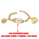 Custom Stainless Steel Baby Bracelet with Islamic Quran Four Qul Suras