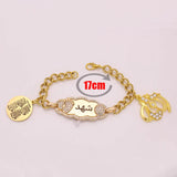 Custom Stainless Steel Baby Bracelet with Islamic Quran Four Qul Suras