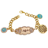 Personalized Allah Stainless Steel Baby Bracelet