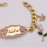 Personalized Muslim Stainless Steel Baby Child Bangles Bracelets