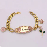 Personalized Muslim Stainless Steel Baby Child Bangles Bracelets