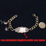 Personalized Stainless Steel Ayatul Kursi Baby Bracelets
