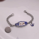 Personalized Stainless Steel Baby Bangles with Ayatul Kursi Engraving