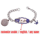 Personalized Stainless Steel Baby Bangles with Ayatul Kursi Engraving