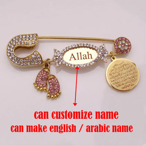 Customized Islamic Ayatul Kursi Baby Pin Brooch