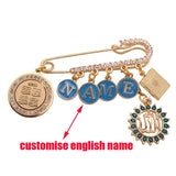 Islamic Quran Four Qul Suras Allah Baby Brooch Pin
