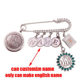 Islamic Quran Four Qul Surahs Baby Brooch Pin