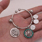 Allah Quranic Crystal Baby Bracelet