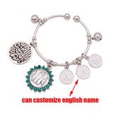 Allah Quranic Crystal Baby Bracelet