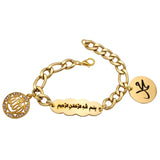 Personalized Arabic Islamic Quran Basmalah Mohammed Baby Bracelet