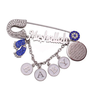 Customizable Islamic Mashallah Quran AYATUL KURSI Baby Brooch Pin