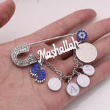 Customizable Islamic Mashallah Quran AYATUL KURSI Baby Brooch Pin