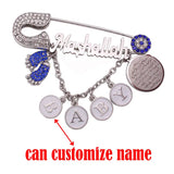 Customizable Islamic Mashallah Quran AYATUL KURSI Baby Brooch Pin