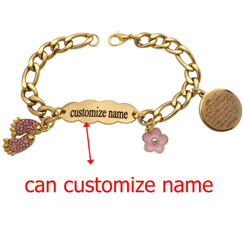 Personalized Islamic AYATUL KURSI Baby Bracelet