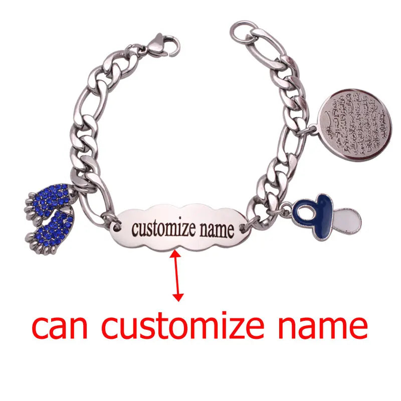 AYATUL KURSI Stainless Steel Baby Bracelets