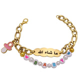 Customized Islamic Quran Stainless Steel Baby Bracelet