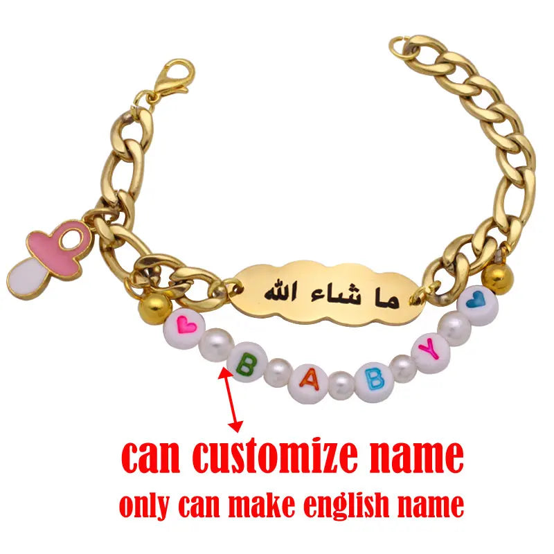 Customized Islamic Quran Stainless Steel Baby Bracelet