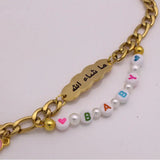 Customized Islamic Quran Stainless Steel Baby Bracelet