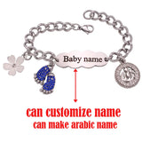 Muslim Allah Baby Child Bangles
