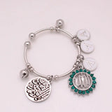 Muslim Quranic He is Allah, who is One Baby Child Bangles Bracelets