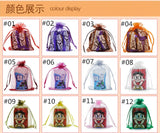 50pcs Organza Bags for Jewelry Wedding Party Gift Pouches
