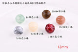 100pcs/lot Cartoon Lanterns Resin Bead Charms for DIY Jewelry