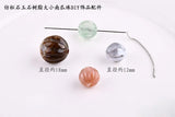 100pcs/lot Cartoon Lanterns Resin Bead Charms for DIY Jewelry