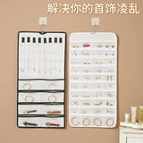 30-Pocket Jewelry Holder Storage Bag - Earring Ring Necklace B