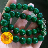 Green Emerald Round Gemstone Beads Bracelet 8mm 10MM