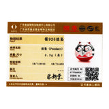925 Sterling Silver Lucky Cat Enamel Beads for Women