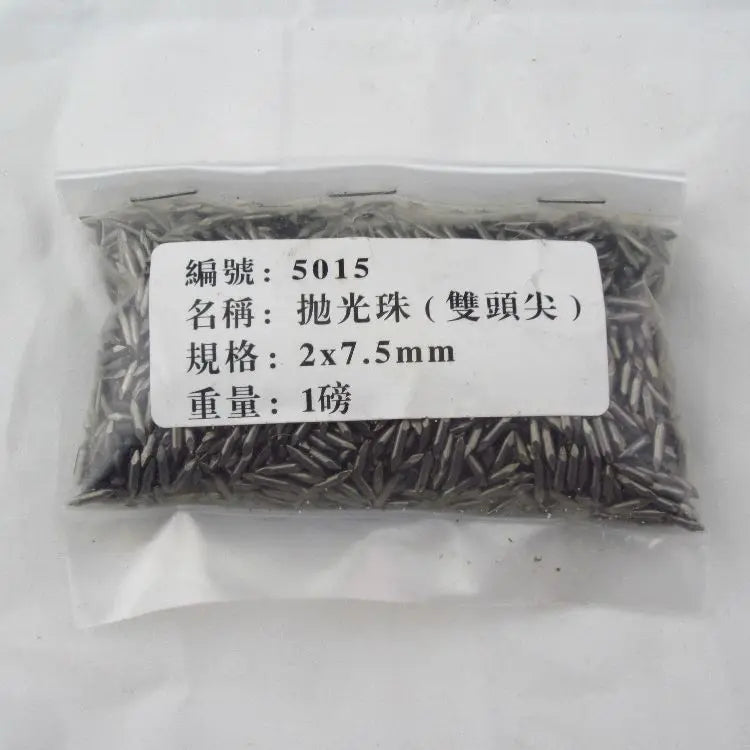 452g Bag Double-ended Nails for Jewelry Polishing, Iron Material