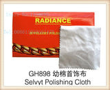 5pcs/lot GH898 Polishing Cloth, Jewelry Cleaner, Craft Jewelry Tools
