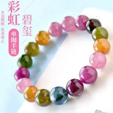 Pink Green Red Chalcedony Jade 10mm Tourmaline Bracelet Necklace
