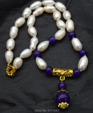 Freshwater Pearl White/Pink Rice Watermelon Quartz Drop Necklace 18inch