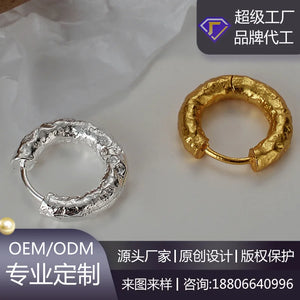 S925 Sterling Silver Wrinkle Texture Buckle Earrings