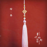Vintage Pink Cloisonne Tassel Pendant for Hanfu Dress