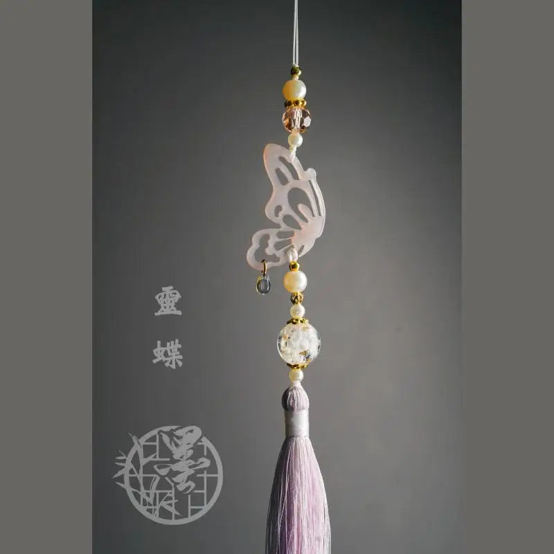 Vintage Pink Butterfly Tassel Pendant for Hanfu Dress