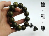 18mm Green Sandalwood Beaded Bracelet for Men Women