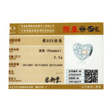 DIY Heart Beads for Bangle Charm Making