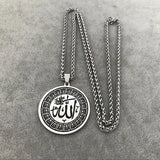 iSLAM muslim Allah Steel Pendant Necklace