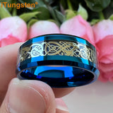 Tungsten Carbon Fiber Dragon Ring 8mm Wedding Band