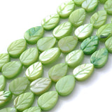 10/14mm Mix Shell Leaf Beads Natural Colorful Jewelry Beads DIY Ornament