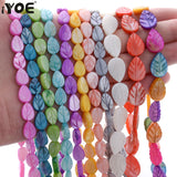 10/14mm Mix Shell Leaf Beads Natural Colorful Jewelry Beads DIY Ornament
