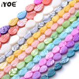 10/14mm Mix Shell Leaf Beads Natural Colorful Jewelry Beads DIY Ornament