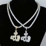 Ice CZ Allah Pendant Necklace Hip Hop Women Jewelry