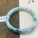 Natural Jadeite Bracelet Noble Light + Flower 54-62mm Jade Bracelet