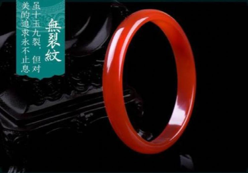 Koraba Red Agate Ice Jade Bangle Bracelet