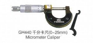 0-25mm Metric Micrometer Gauge Caliper Tool