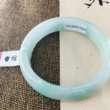 Zheru Jewelry Natural Jadeite Bracelet 52-61mm - Female Gift